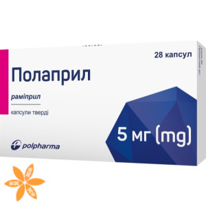 Полаприл