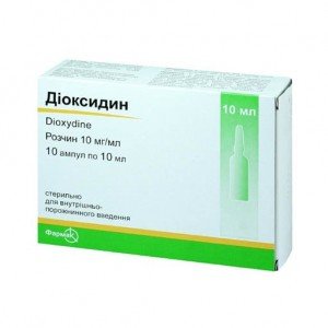Диоксидин