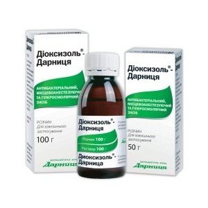 Диоксизоль Дарница