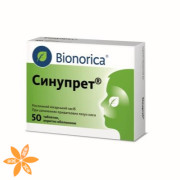 Синупрет