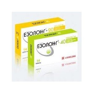 Езолонг-20