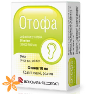 Отофа