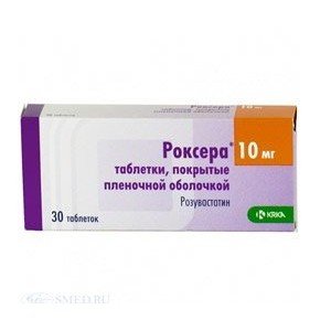 Роксера