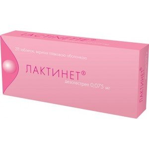 ЛАКТИНЕТ®-РИХТЕР таблетки, п/плен. обол., по 0,075 мг №28 (28х1)
