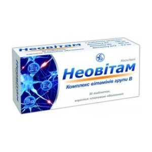 Неовитам