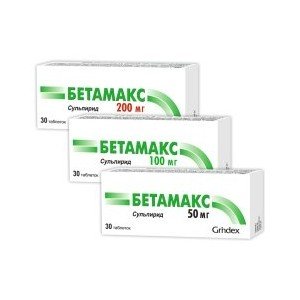 БЕТАМАКС таблетки, п/плен. обол., по 100 мг №30 в конт.