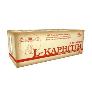 L-карнітин (L-carnitine)