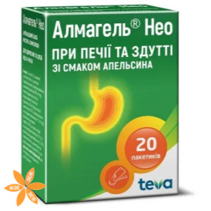 Алмагель нео