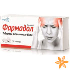 Фармадол