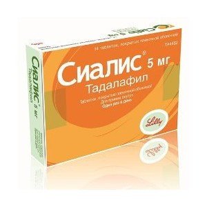 Сиалис (cialis)