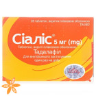 Сіаліс (cialis)
