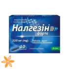 Налгезин Форте