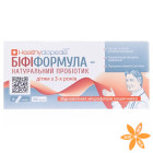 Бифиформула