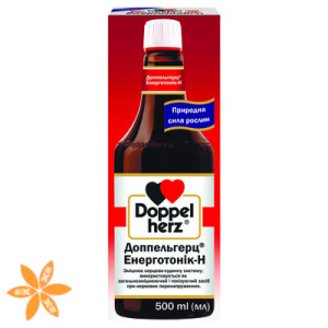 Доппельгерц Енерготонік Н