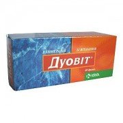 Дуовит (Duovit)