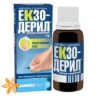 Экзодерил (Exoderil)