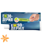 Экзодерил (Exoderil)