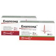 Еналозид (enalozid)