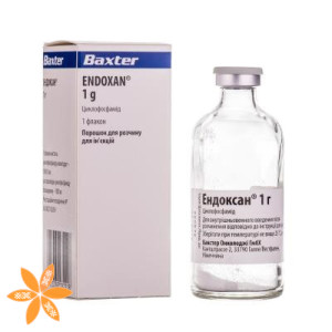 Эндоксан (endoxan)