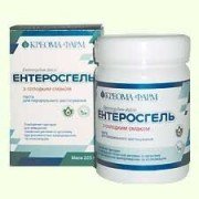 Энтеросгель