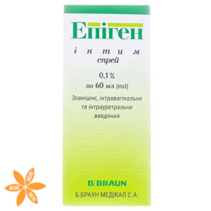 Эпиген интим