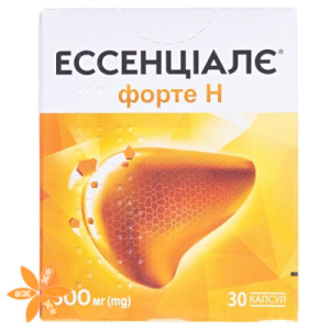 Есенціале форте Н (Essentiale)