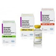 Актемра (Actemra)