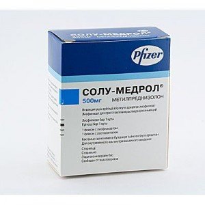 Солу-медрол (solu-medrol)