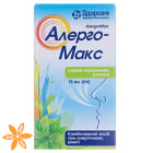 Алергомакс
